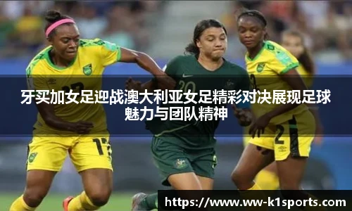 k1体育登录入口