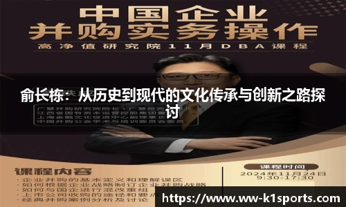 k1体育