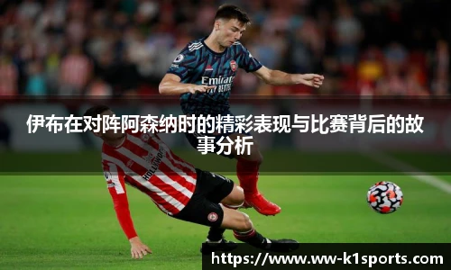 k1体育登录入口