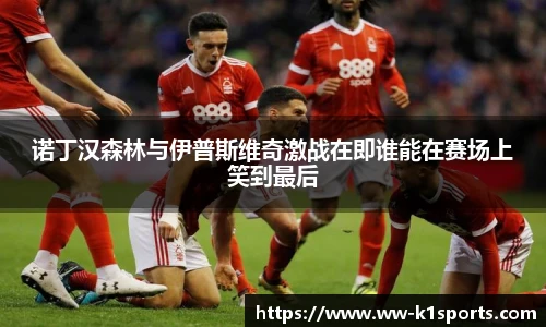 k1体育登录入口