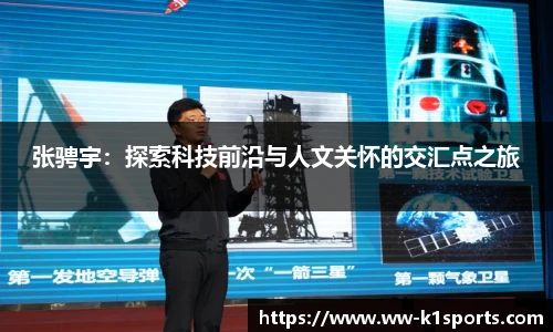 k1体育3915十年品牌