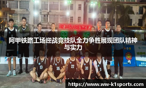 k1体育登录入口