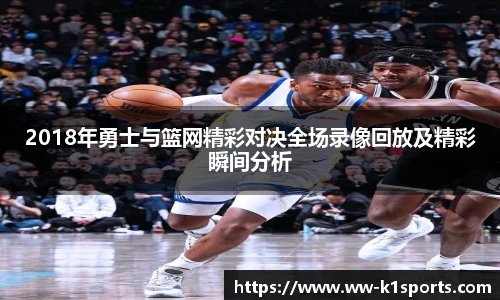 k1体育登录入口