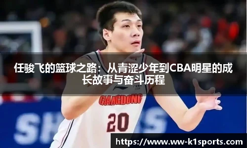 k1体育3915十年品牌