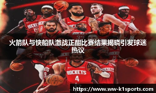 k1体育登录入口