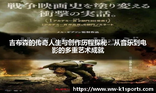 k1体育3915十年品牌