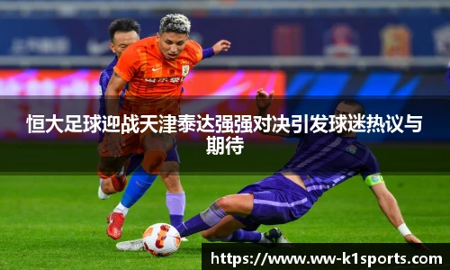 k1体育登录入口